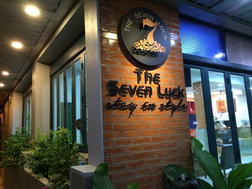 מלון בנגקוק The Seven Luck מראה חיצוני תמונה
