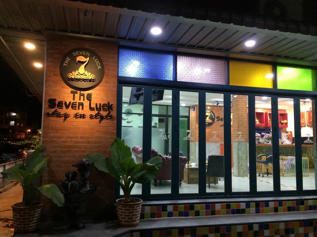 מלון בנגקוק The Seven Luck מראה חיצוני תמונה
